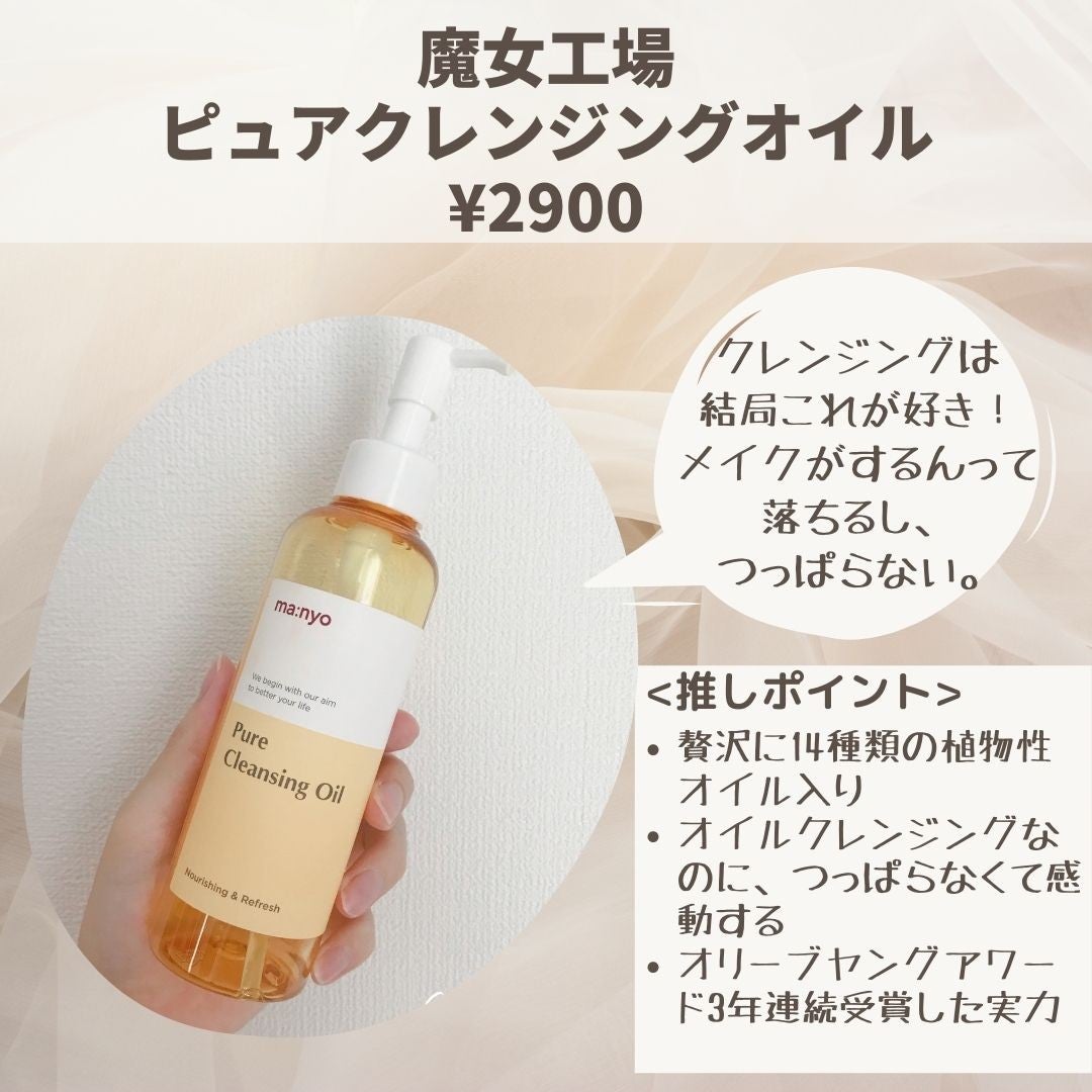 ããããð¿éåœã³ã¹ã¡ on LIPS ã.âãªã¢ã«ã«æçšããŠããåå玹ä»ïŒã»ã»ã»ãšæã£ããã©ãå
šç¶å
¥ã..ãïŒ7æç®ïŒ