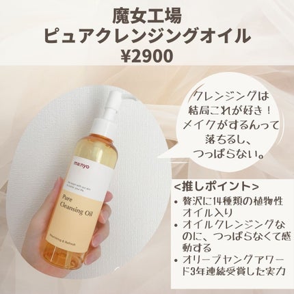 ããããð¿éåœã³ã¹ã¡ on LIPS ã.âãªã¢ã«ã«æçšããŠããåå玹ä»ïŒã»ã»ã»ãšæã£ããã©ãå
šç¶å
¥ã..ãïŒ7æç®ïŒ