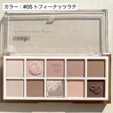 MDショールモーメント アイシャドウパレット/mude/アイシャドウパレットを使ったクチコミ(3枚目)