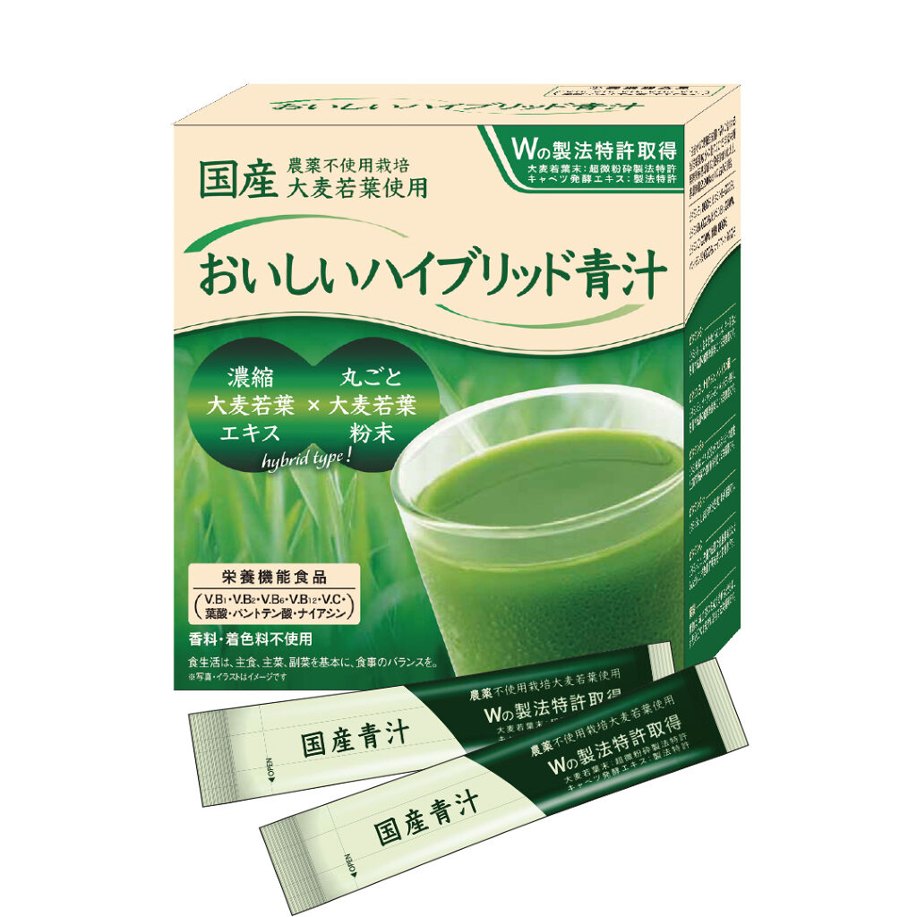 ミリオンパワー ハイブリッド青汁