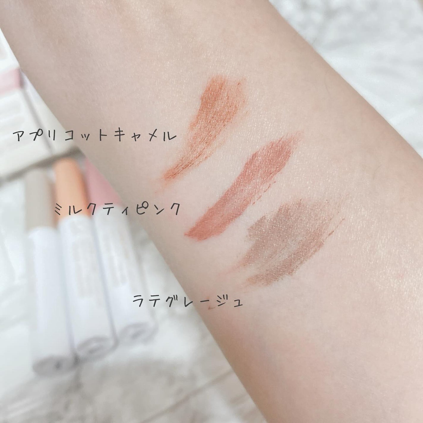 ラブ・ライナー シグネチャーフィットマスカラ MMC2<アイブロウ>/ラブ・ライナー/眉マスカラを使ったクチコミ(3枚目)