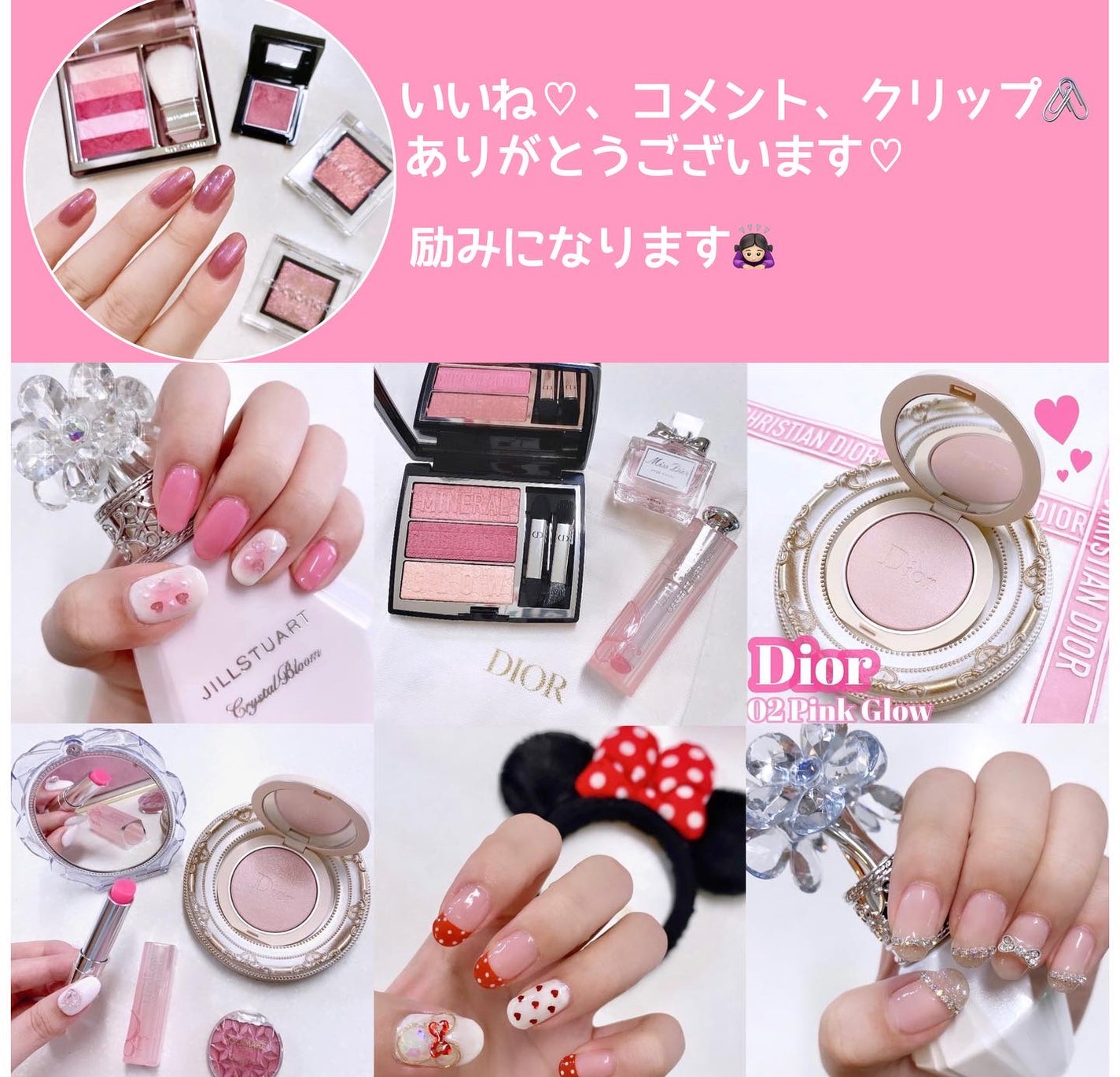 アイグロウ ジェム/DECORTÉ/ジェル・クリームアイシャドウを使ったクチコミ(3枚目)