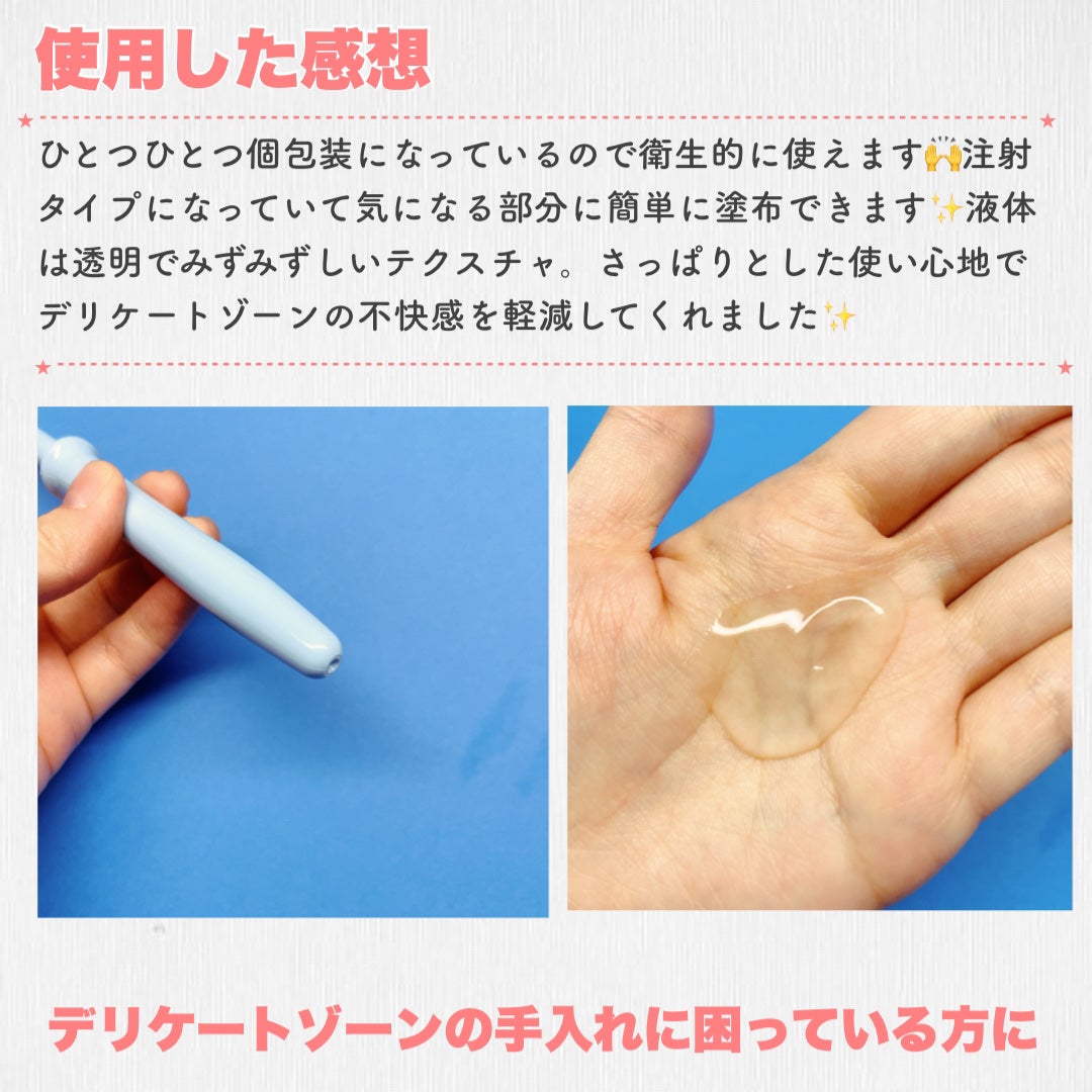 ðmeið on LIPS ãð€LACTOMEDIJAPANæ§ð€Lactomediã©ã¯ãã¡ã..ãïŒ3æç®ïŒ