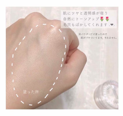 うるふわ仕上げパウダー/CEZANNE/ルースパウダーを使ったクチコミ(3枚目)
