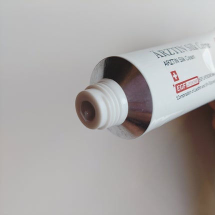 シルククリーム/エルツティン/美容液を使ったクチコミ(2枚目)