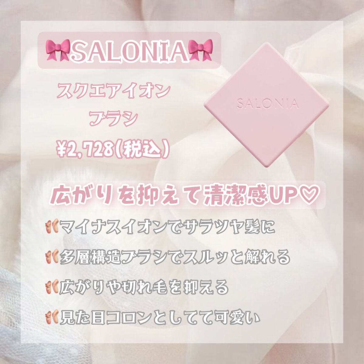 ニベア リッチケア＆カラーリップ/ニベア/リップクリームを使ったクチコミ（3枚目）