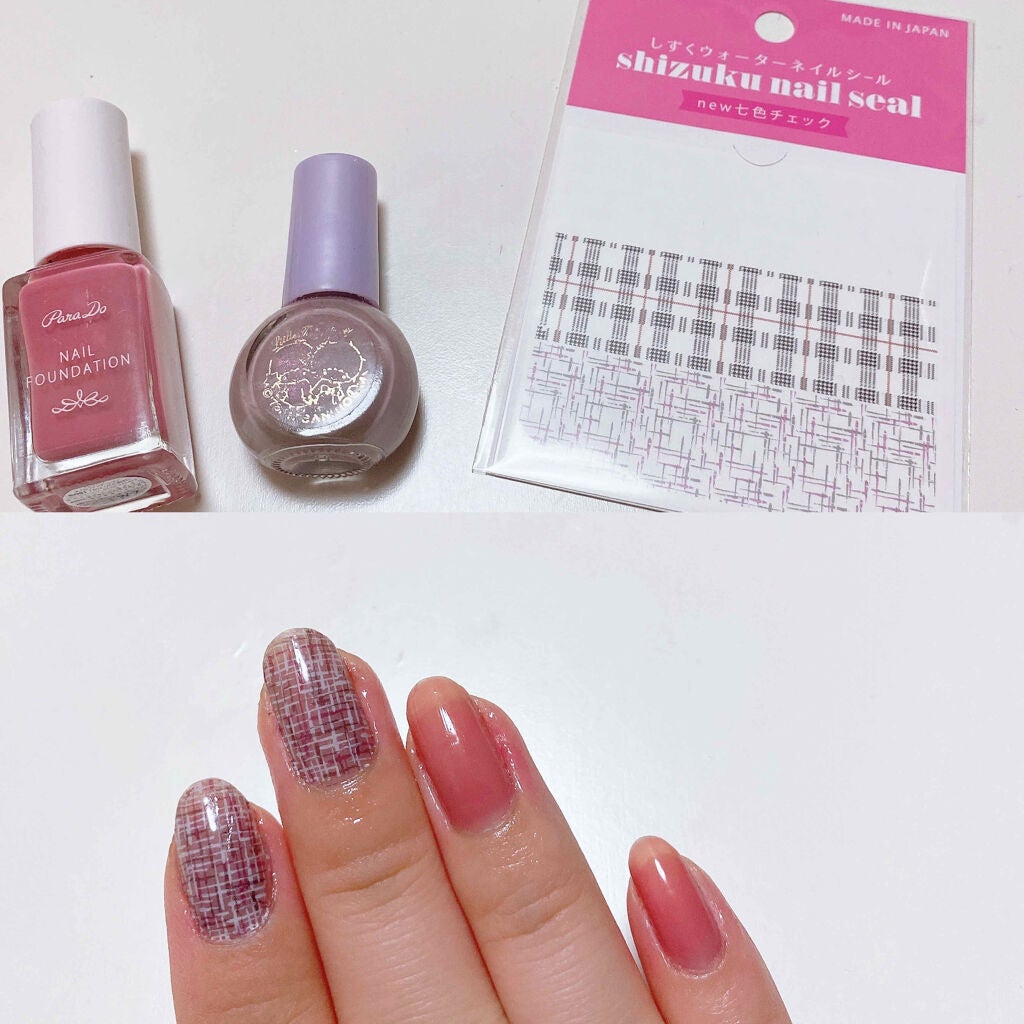 ネイルファンデーション/パラドゥ/マニキュアを使ったクチコミ(2枚目)