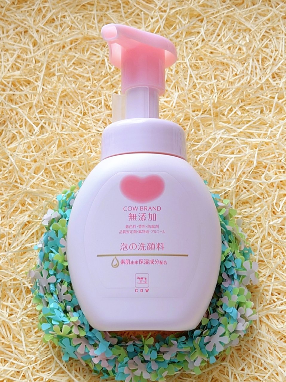 泡の洗顔料/カウブランド無添加/泡洗顔を使ったクチコミ（2枚目）