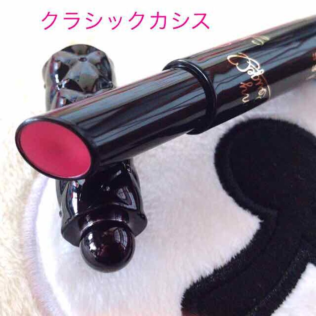 クリーミィシアールージュ/KiSS/口紅を使ったクチコミ（1枚目）