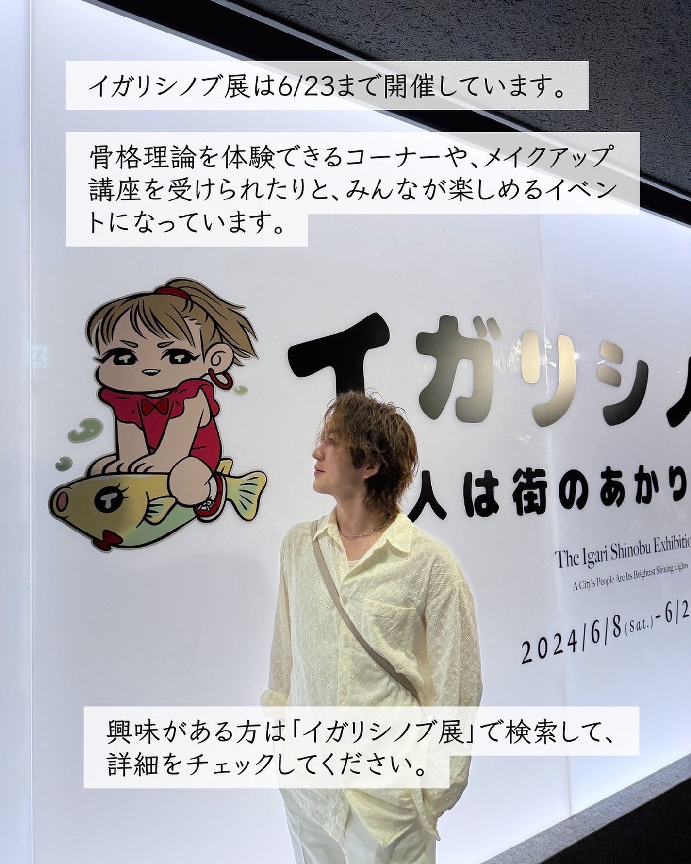 フーミー パウダリームグロウ/WHOMEE/クリームハイライトを使ったクチコミ(5枚目)