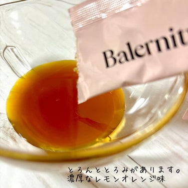 オールインワンコラーゲン/Balernity/美容サプリメントを使ったクチコミ（4枚目）