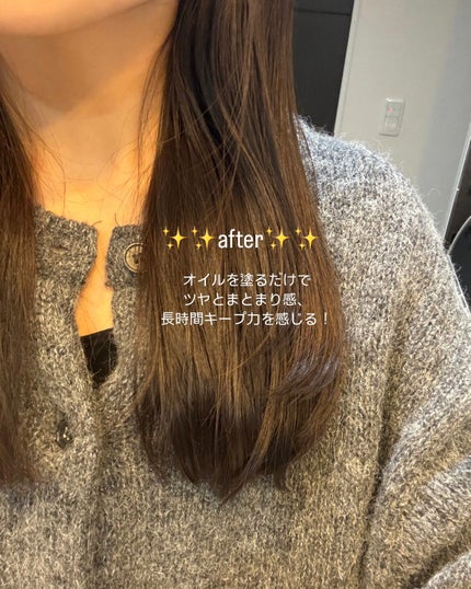 Linon ロックオイル/Linon/ヘアオイルを使ったクチコミ(3枚目)