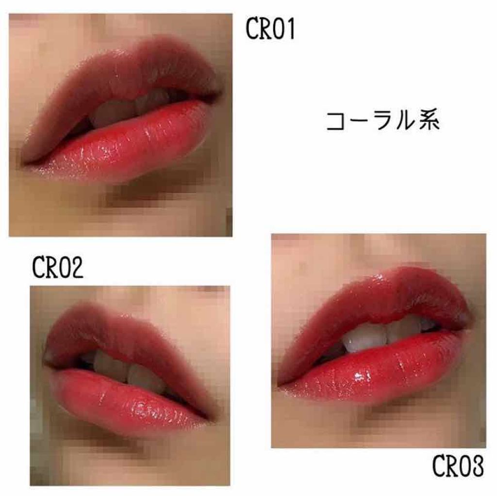 アピュー ウォーターライト ティント/A’pieu/リップティントを使ったクチコミ（3枚目）