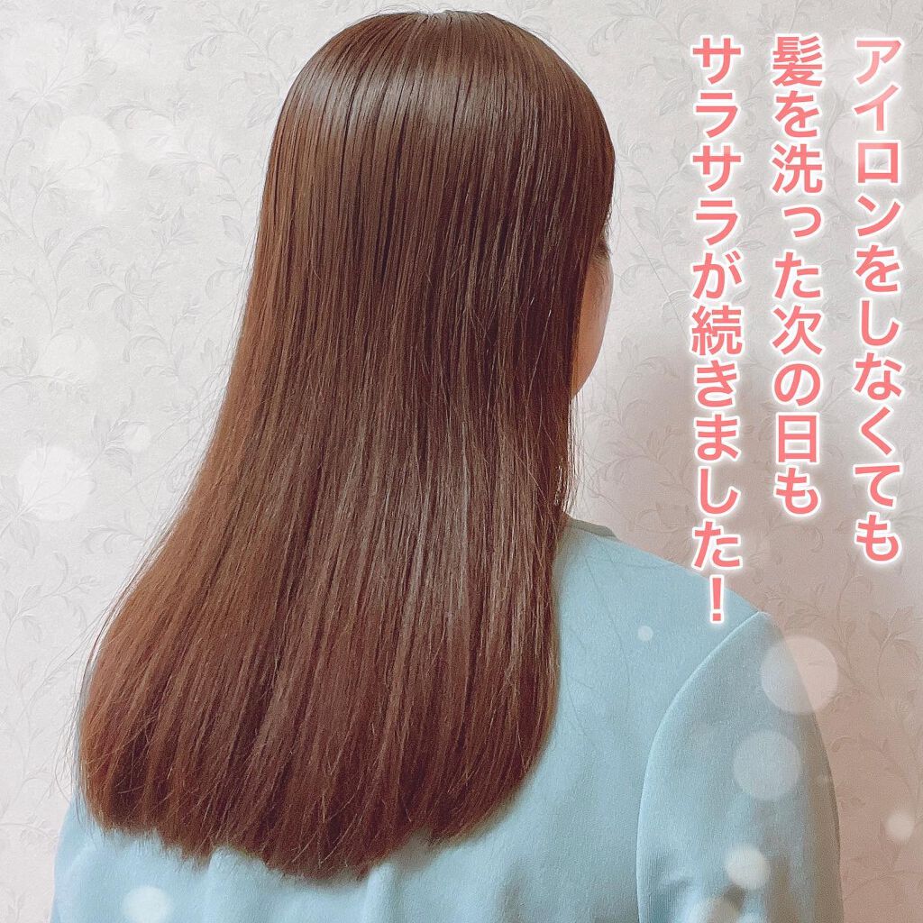 TCシャンプー/トリートメントM/TC/シャンプー・コンディショナーを使ったクチコミ(3枚目)