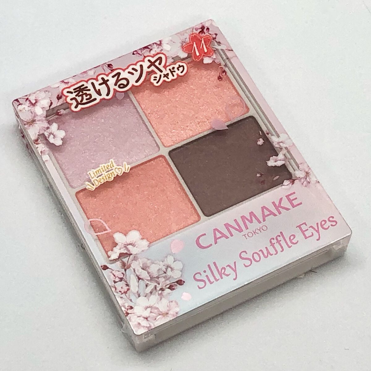 シルキースフレアイズ/キャンメイク/アイシャドウパレットを使ったクチコミ（1枚目）