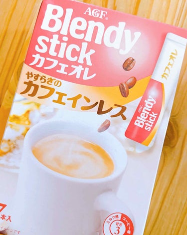 やすらぎのカフェインレス/ブレンディ/ドリンクを使ったクチコミ（1枚目）