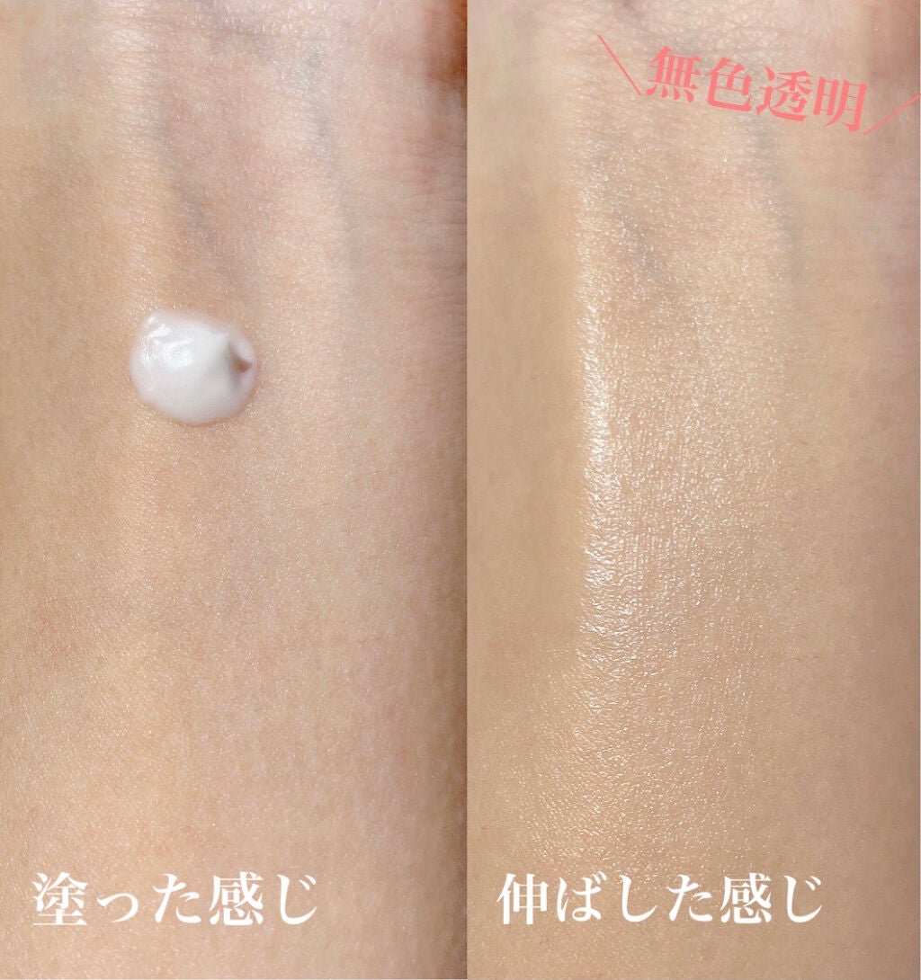 ラスティングマルチアイベース WP/キャンメイク/アイシャドウベースを使ったクチコミ(2枚目)