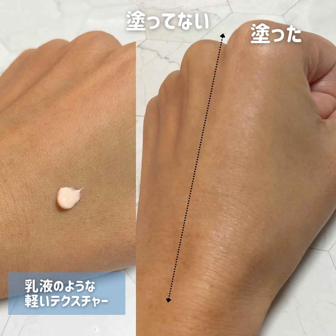 UVイデア XL プロテクショントーンアップ ローズ/ラ ロッシュ ポゼ/日焼け止めクリームを使ったクチコミ(3枚目)