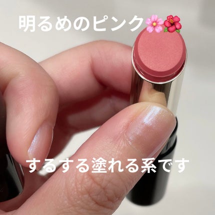 エクスアーティスト ピントルージュ/エクスボーテ/口紅を使ったクチコミ(2枚目)