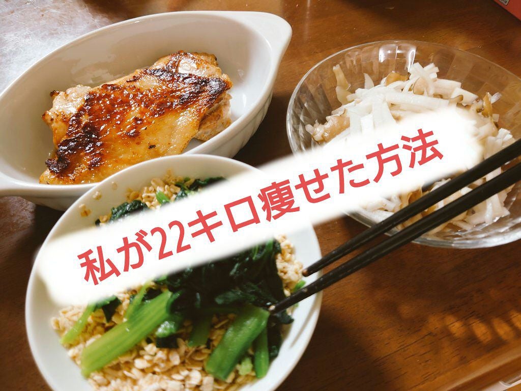 MILK PROTEIN脂肪0/ザバス/その他プロテインを使ったクチコミ(1枚目)