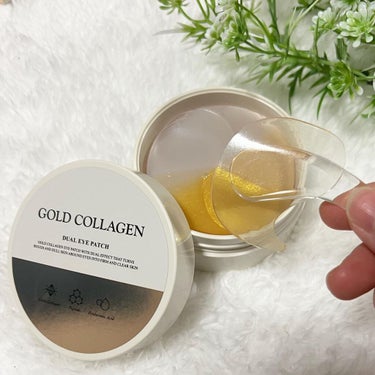 GOLD COLLAGEN DUAL EYE PATCH/SNP/アイケア・アイクリームを使ったクチコミ（2枚目）