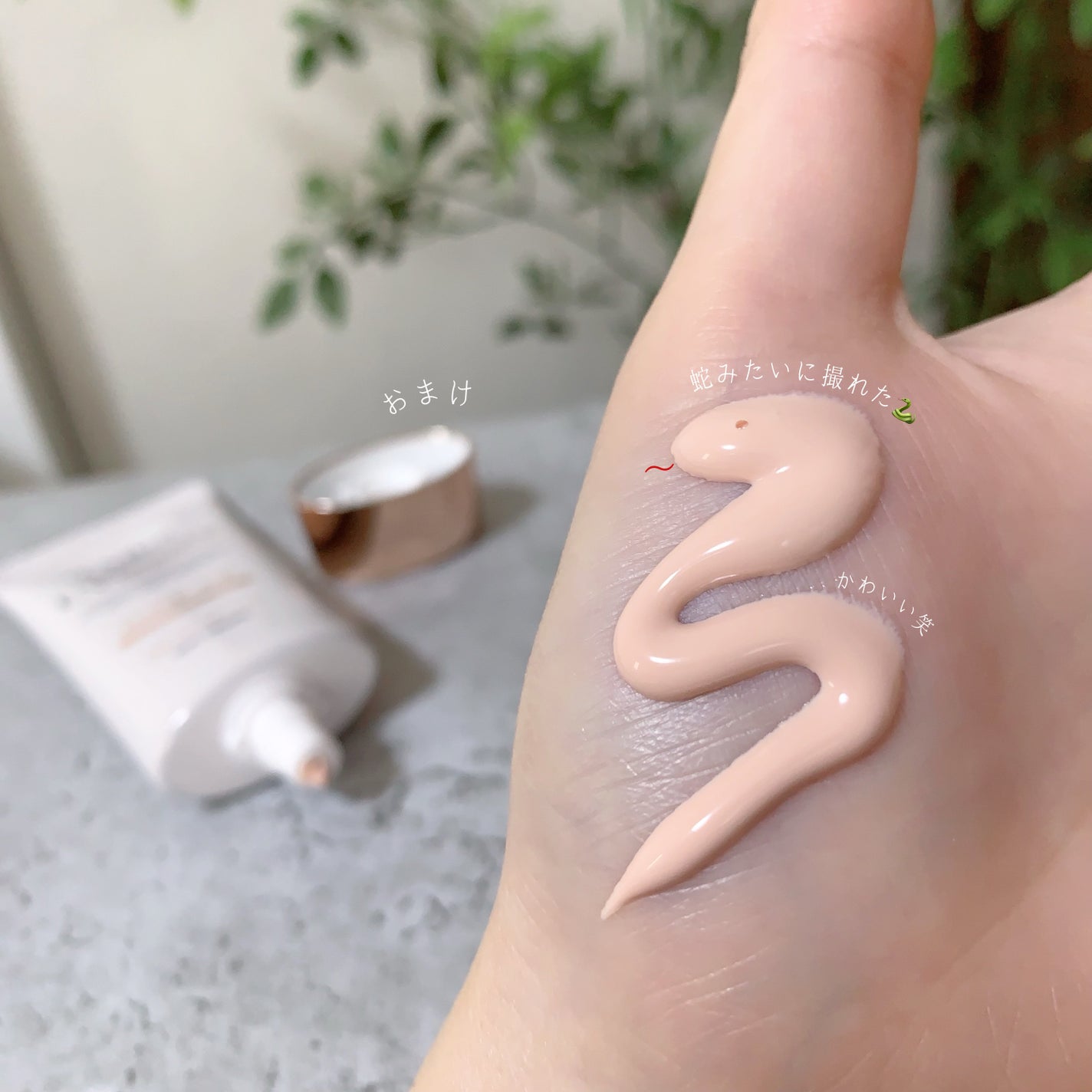 ウォータフルトーンアップサンクリーム/ダルバ/日焼け止めクリームを使ったクチコミ(5枚目)