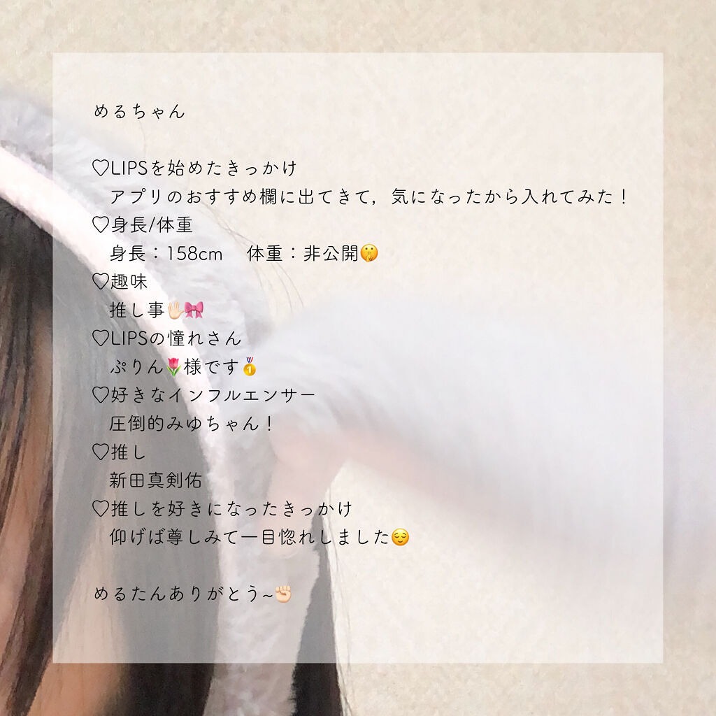 皮脂テカリ防止下地/CEZANNE/化粧下地を使ったクチコミ（2枚目）