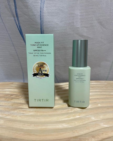マスクフィットトーンアップエッセンス/TIRTIR(ティルティル)/化粧下地を使ったクチコミ(4枚目)
