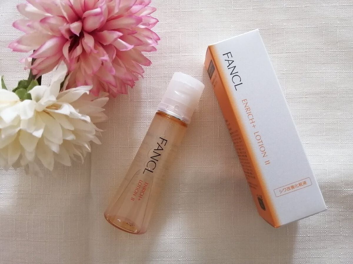 エンリッチプラス 化粧液Ⅱ しっとり <医薬部外品>/ファンケル/化粧水を使ったクチコミ(1枚目)