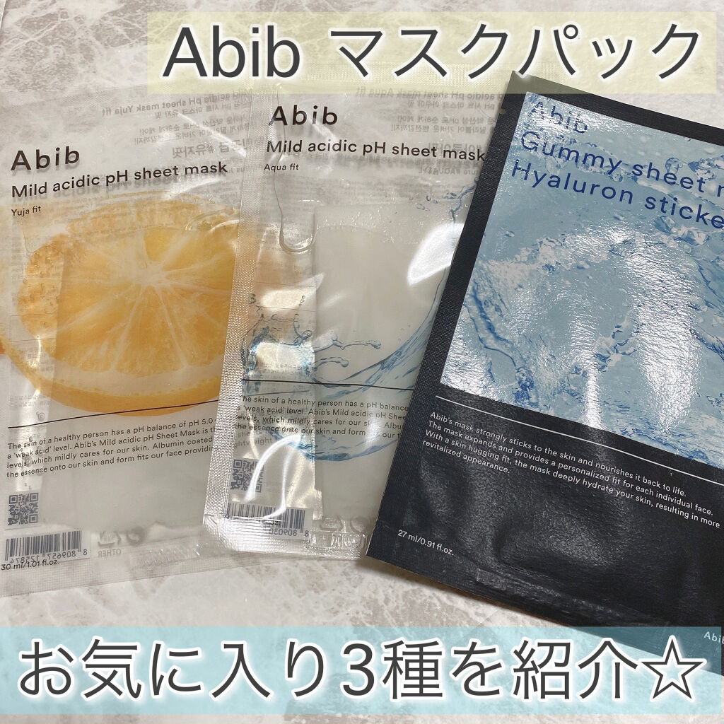 弱酸性pHシートマスク 柚子フィット/Abib /シートマスク・パックを使ったクチコミ（1枚目）