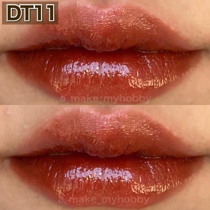 オーロラ デュイ ティント/MERZY/リップティントを使ったクチコミ(6枚目)