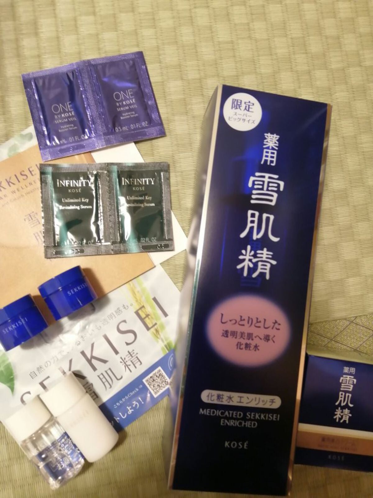 じゅんこ on LIPS 「近所のイオンで雪肌精が35%OFFなので、勢いで購入🤣沢山試供..」(1枚目)