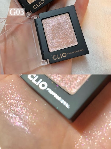 プロ シングル シャドウ/CLIO/単色アイシャドウを使ったクチコミ(4枚目)