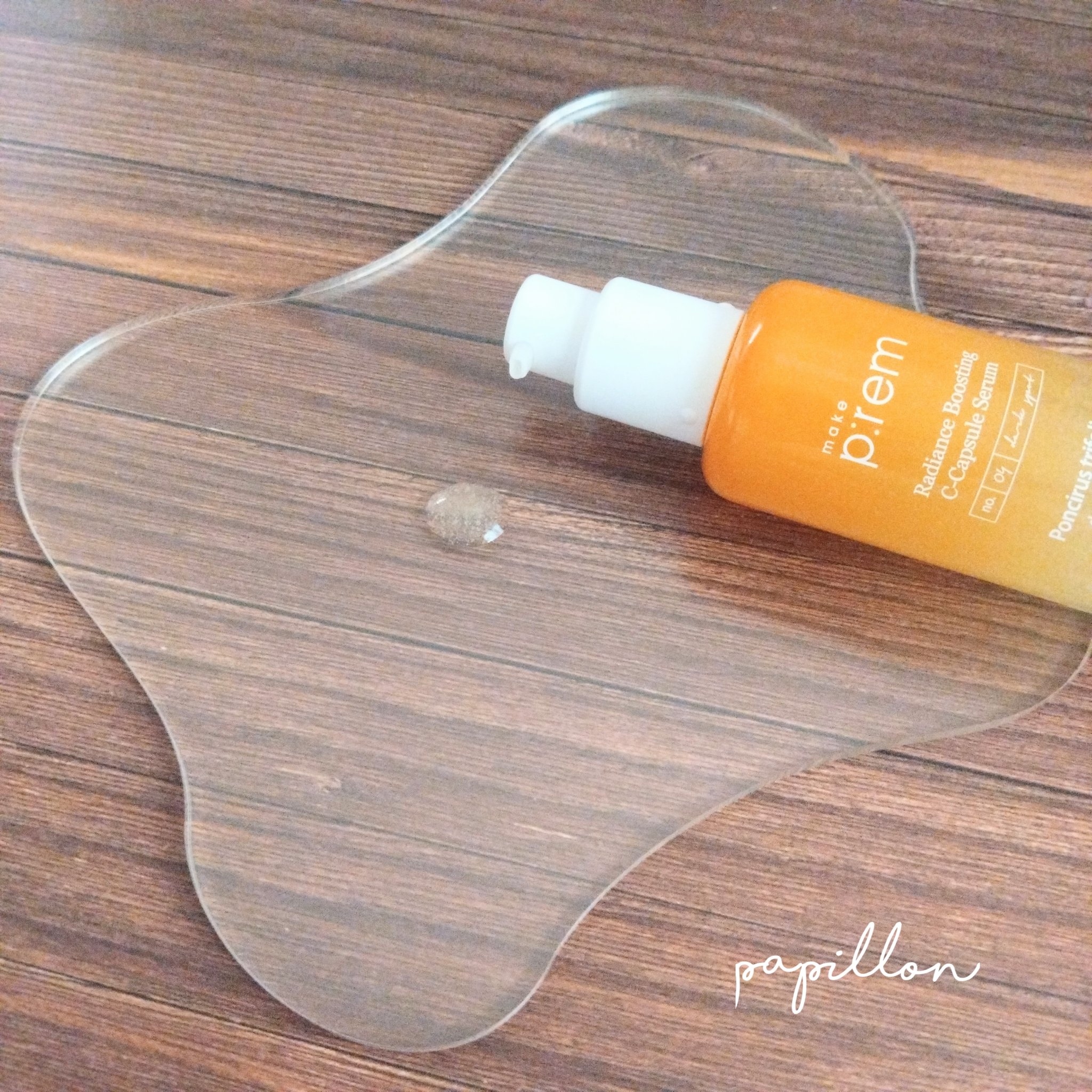 テンジャC ジャプティセラム/make prem/美容液を使ったクチコミ（2枚目）