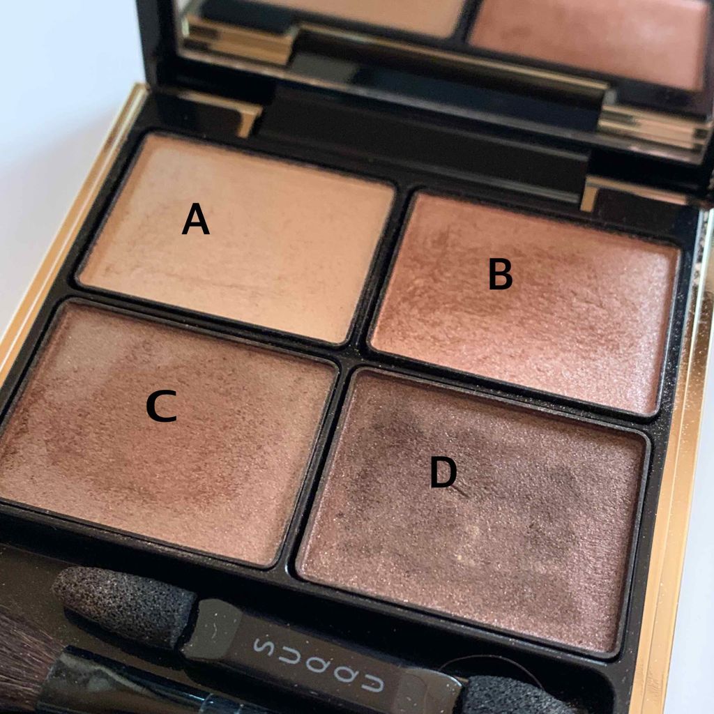 デザイニング カラー アイズ/SUQQU/アイシャドウパレットを使ったクチコミ(2枚目)