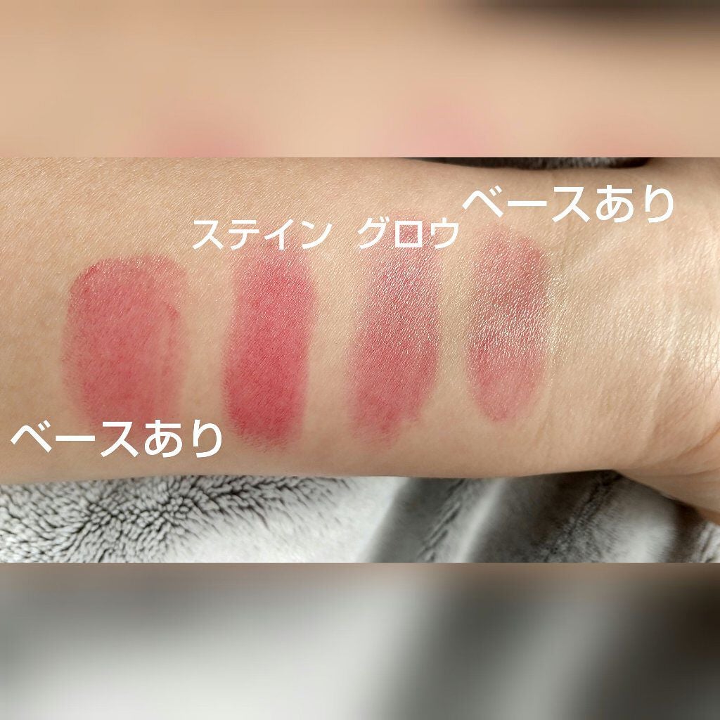 モイスチャーリップスティック グロウ/UNMIX/口紅を使ったクチコミ(5枚目)