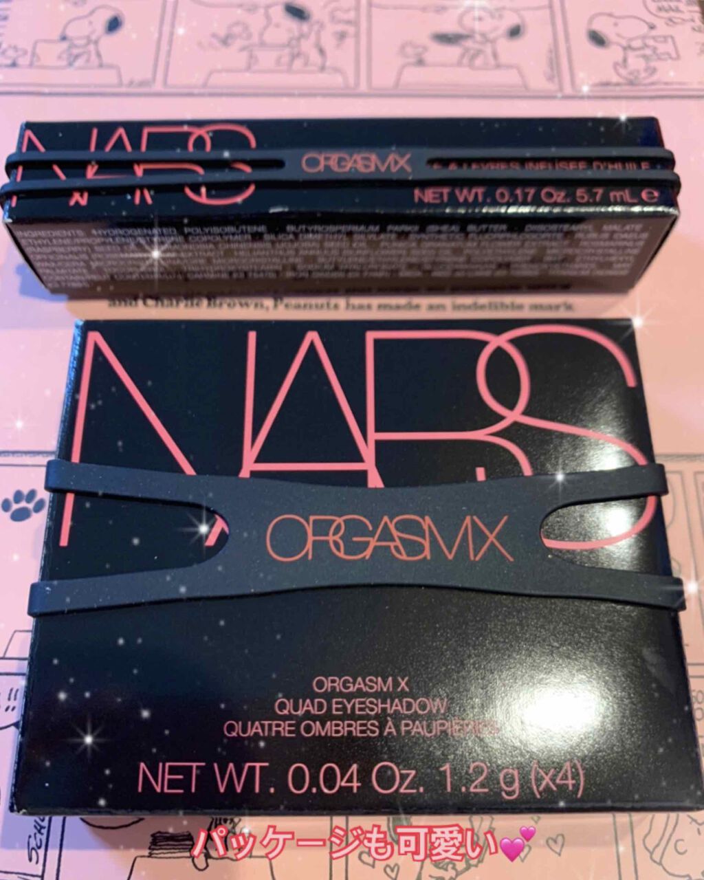 クワッドアイシャドー/NARS/アイシャドウパレットを使ったクチコミ（2枚目）