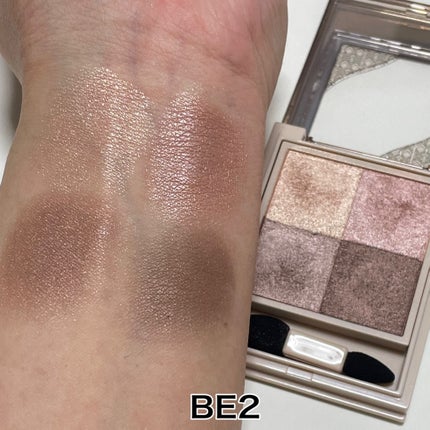 ニュアンス デューイ クリエイター/Visée/アイシャドウパレットを使ったクチコミ(5枚目)