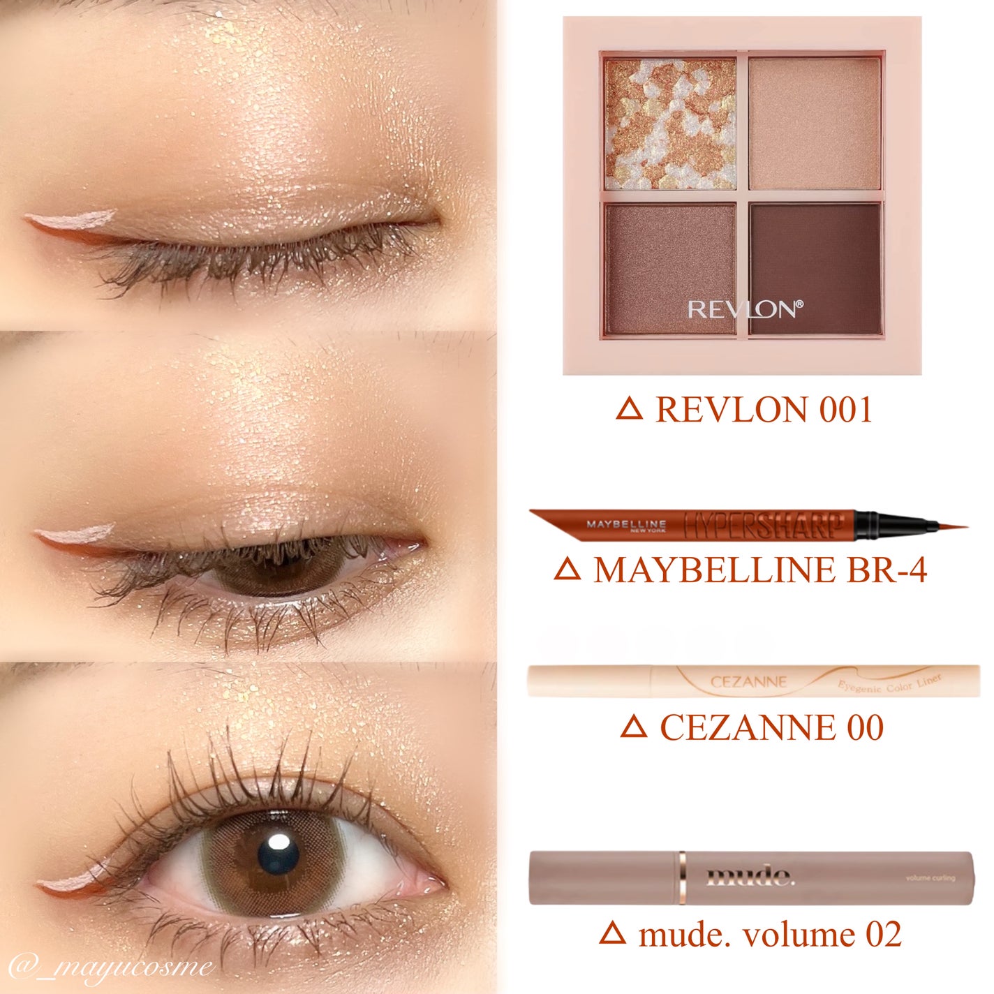 mimuco 1day/mimuco/ワンデー(1DAY)カラコンを使ったクチコミ(3枚目)