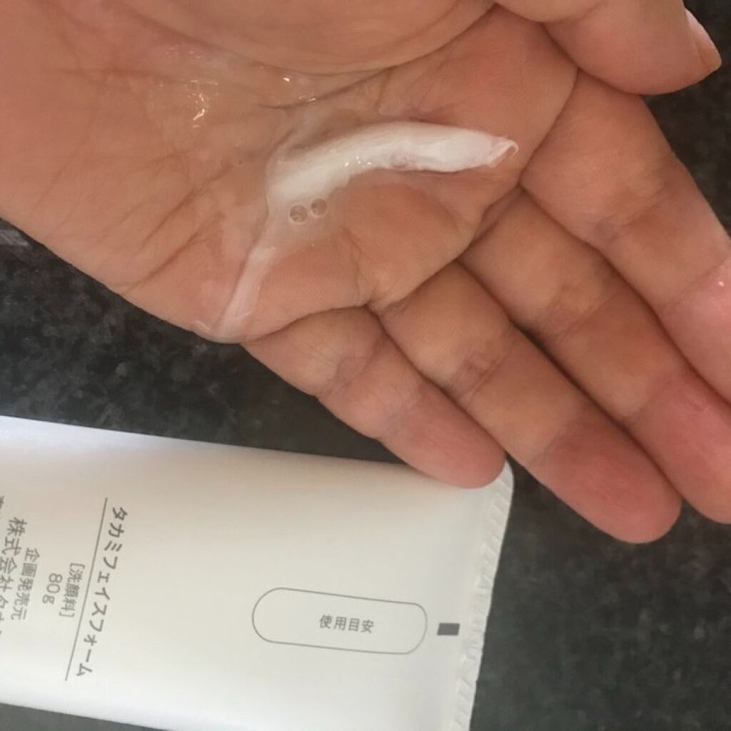 タカミフェイスフォーム/タカミ/洗顔フォームを使ったクチコミ（3枚目）