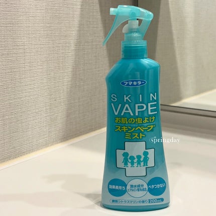 スキンベープミスト/スキンベープ/その他を使ったクチコミ(1枚目)