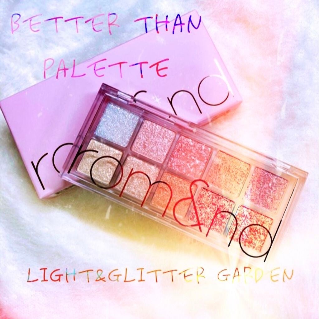 ベターザンパレット/rom&nd/アイシャドウパレットを使ったクチコミ(1枚目)