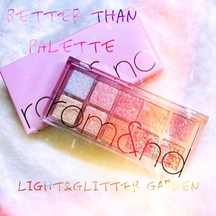 ベターザンパレット/rom&nd/アイシャドウパレットを使ったクチコミ(1枚目)