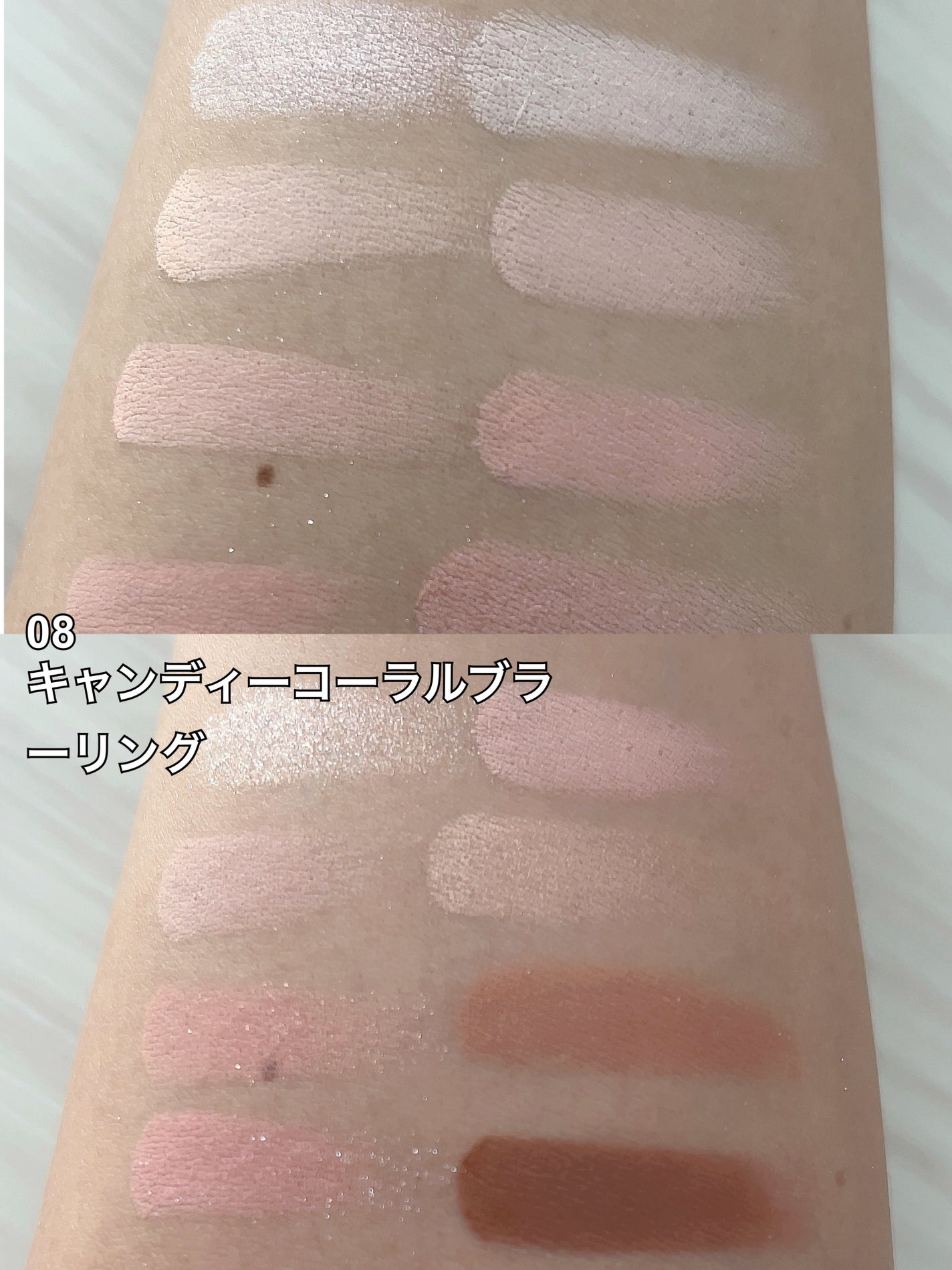 ソフトブラーリングアイパレット/wakemake/アイシャドウパレットを使ったクチコミ(6枚目)
