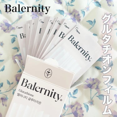 オールインワンコラーゲン/Balernity/美容サプリメントを使ったクチコミ（2枚目）