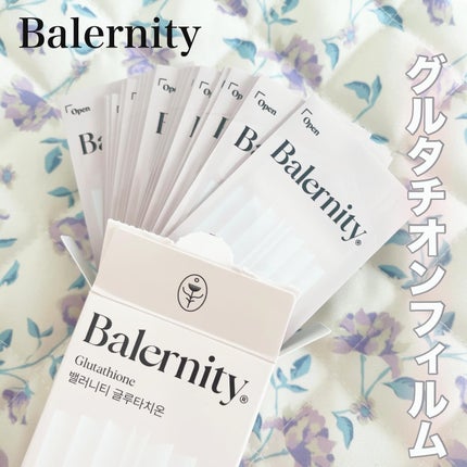 オールインワンコラーゲン/Balernity/美容サプリメントを使ったクチコミ(2枚目)