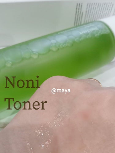 Noni Toner/celimax/化粧水を使ったクチコミ（2枚目）