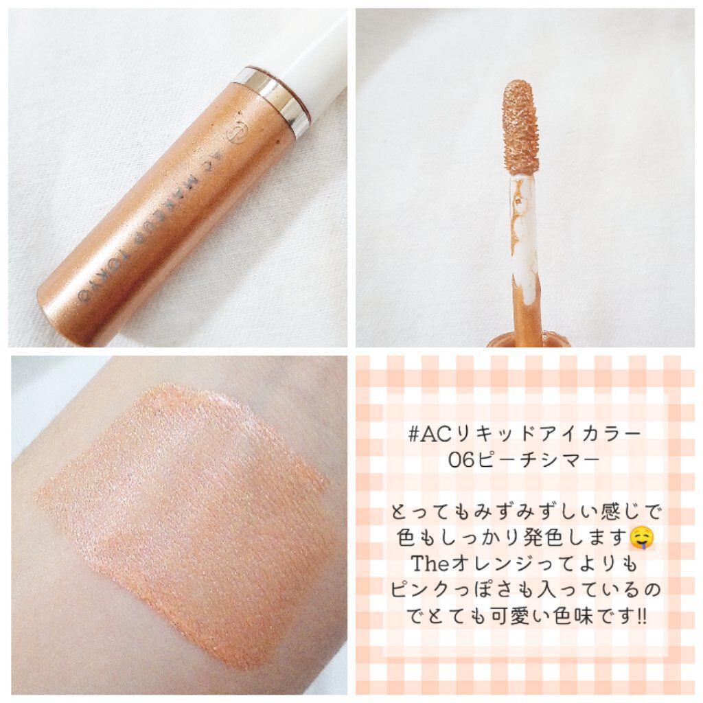 メイクブラシ/セリア/メイクブラシを使ったクチコミ（2枚目）