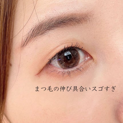耐久カールマスカラ/CEZANNE/マスカラを使ったクチコミ(4枚目)