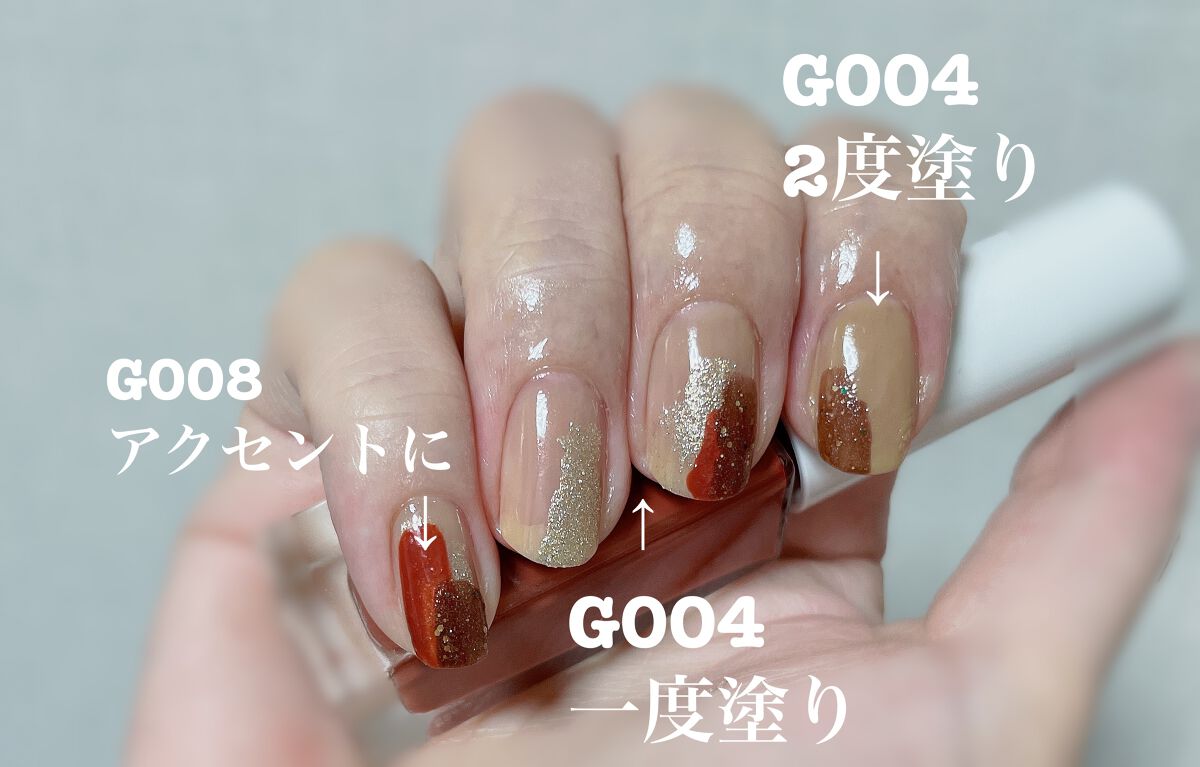 グロウアップネイルカラー/hince/マニキュアを使ったクチコミ(6枚目)